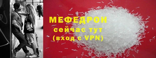 круглые Кодинск