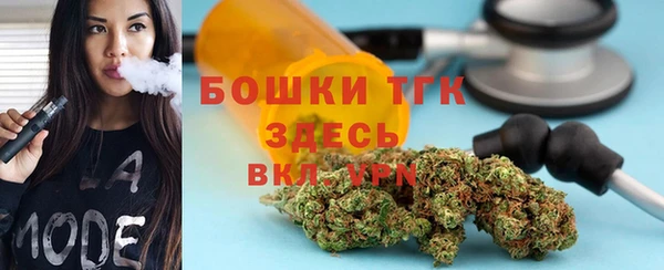 круглые Кодинск