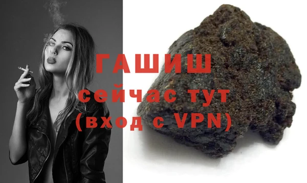 прущая мука Козельск