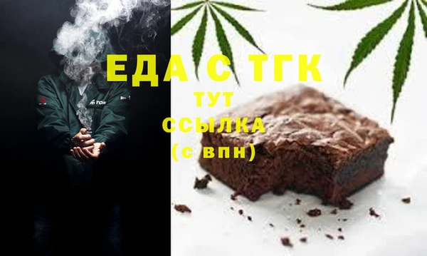 круглые Кодинск