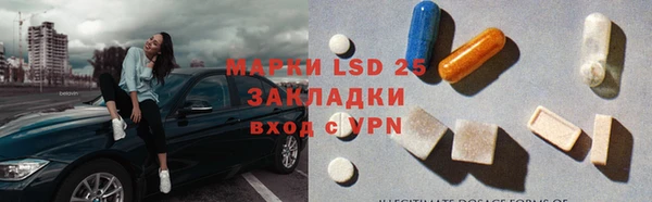 прущая мука Козельск
