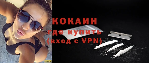 мет Корсаков