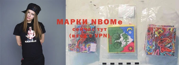 круглые Кодинск