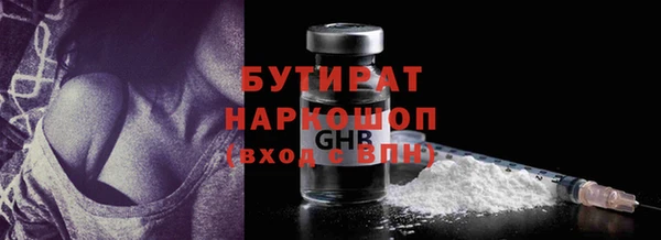 круглые Кодинск
