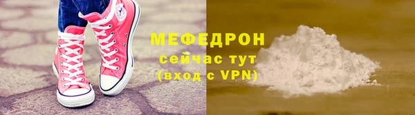 круглые Кодинск