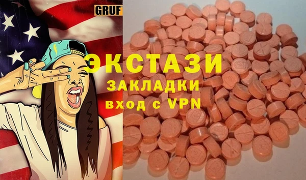 прущая мука Козельск