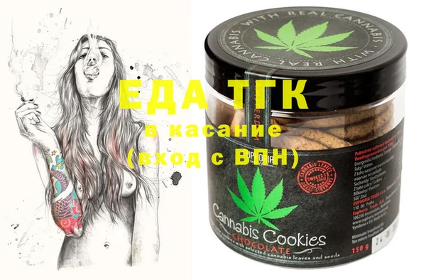 мескалин Козловка