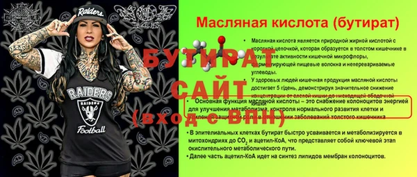 круглые Кодинск