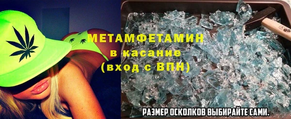 круглые Кодинск