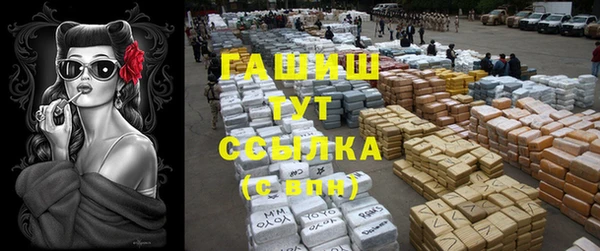мескалин Козловка