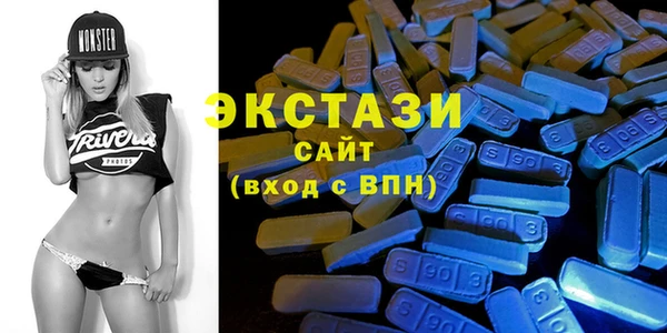 прущая мука Козельск