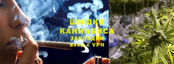прущая мука Козельск