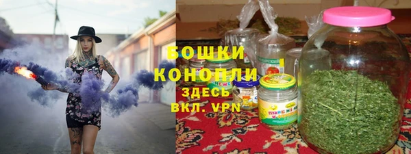 круглые Кодинск
