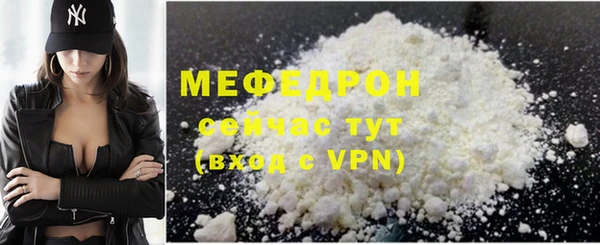 прущая мука Козельск