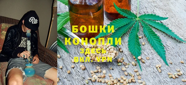 прущая мука Козельск