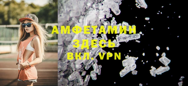 мескалин Козловка