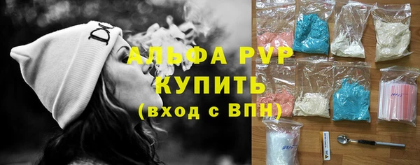 прущая мука Козельск