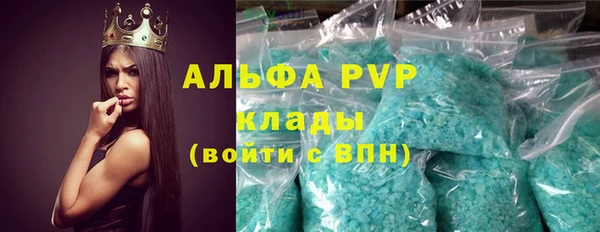 прущая мука Козельск