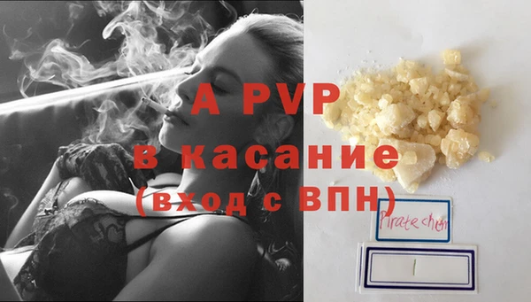прущая мука Козельск