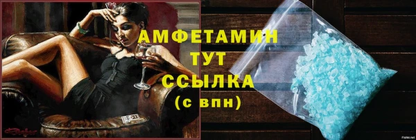 мескалин Козловка