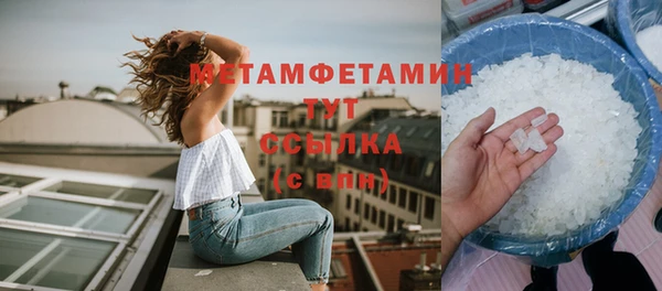 мескалин Козловка