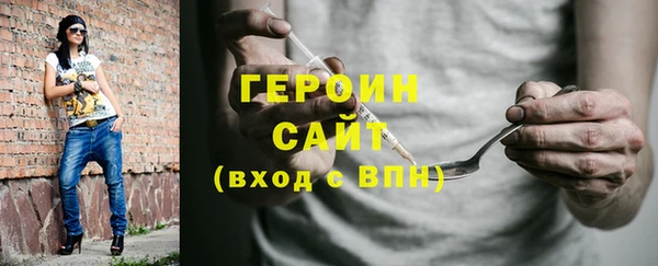 прущая мука Козельск